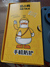 奶小鴨（NEYAA）【AG磨砂】適用oppofindx8ultra手機(jī)殼 findx8ultra保護(hù)套磁吸充電全包防摔超薄磨砂男女款 寶石藍(lán) 曬單實(shí)拍圖