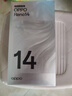 OPPO Reno14 12GB+256GB 人魚姬 高清長焦實況照片 Live圖神機(jī) 學(xué)生拍照 5G智能手機(jī) 國家補(bǔ)貼 曬單實拍圖
