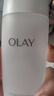 玉蘭油（OLAY）爽膚水高保濕透亮營(yíng)養(yǎng)水滋潤(rùn)柔膚醒膚水補(bǔ)水保濕護(hù)膚品送老婆女友 高保濕透亮營(yíng)養(yǎng)水150ml*2 曬單實(shí)拍圖