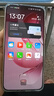 OPPO Reno13 Pro 12GB+512GB 蝶蝶紫 超美小直屏 AI高清實(shí)況照片 IP69滿級(jí)防水 5G拍照手機(jī) 曬單實(shí)拍圖
