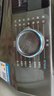 海爾（Haier）滾筒洗衣機(jī)全自動(dòng)洗烘一體機(jī)帶烘干12公斤家用家電國家補(bǔ)貼20% 懶人一級(jí)能效XQG120-HL50DS  曬單實(shí)拍圖