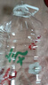 言妤2.5L5L10升20斤裝透明食用塑料花生油桶水油壺油瓶酒桶酒瓶 5.5升/足10斤 (加厚)4個 曬單實拍圖