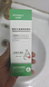 安洛森痔瘡膏安絡(luò)森痔瘡膏舒肉球安珞森tutu小綠管混合痔瘡膏正品 買二送一  周期裝 （實(shí)發(fā)三支） 曬單實(shí)拍圖