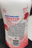 舒膚佳凈透泡沫沐浴露 山茶花400g+紅石榴400g 持久留香 男女通用  曬單實拍圖