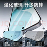 酷樂鋒【兩片|4K超清】適用OPPOK13Turbo/Pro鋼化膜reno14pro手機(jī)保護(hù)貼膜全屏覆蓋玻璃超薄高清防摔指紋 曬單實(shí)拍圖