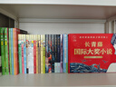 風(fēng)雪獸系列（全5冊(cè)） 寫(xiě)給孩子的中國(guó)奇幻神話 歷史學(xué)家閻崇年 學(xué)者康震推薦閱讀 冒險(xiǎn)幻想小說(shuō) 7 曬單實(shí)拍圖