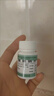 碳酸氫鈉片0.3g*100片婦科陰部瘙癢陰道炎專(zhuān)用女性陰道沖洗堿性小蘇打片兌水小蘇打片堿性備孕藥 1本品+1盒克霉唑栓【外洗內塞 雙效合一】 曬單實(shí)拍圖