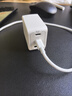 京東京造67W氮化鎵充電器套裝Type-C多口快充頭兼容65W支持vivo44W快充適用蘋果華為小米榮耀手機筆記本 曬單實拍圖