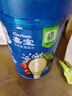 嘉寶（GERBER）混合蔬菜營養(yǎng)谷物高鐵米粉加鋅益生菌 寶寶輔食米糊250g 6月齡+ 曬單實(shí)拍圖