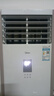 美的（Midea）3匹柜式空調 三級能效 變頻冷暖 商用空調380v三相電KFR-72LW/BSDN8Y-PA401(3)A以舊換新一價(jià)京配 曬單實(shí)拍圖