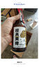 德曼精釀原漿啤酒 青島特產(chǎn)全麥釀造經(jīng)典拉格啤酒德式整箱裝 中秋送禮 經(jīng)典拉格 296mL 6瓶 【嘗鮮裝】 曬單實(shí)拍圖