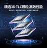 西部數據（WD）筆記本臺式機電腦 SSD固態(tài)硬盤(pán) SA510 SATA M.2 Blue系列 3D技術(shù) 高速讀寫(xiě) WD Blue SATA | 性能款 500G 曬單實(shí)拍圖