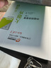 【新書上市】東奧2025年中級(jí)會(huì)計(jì)職稱考試教材輔導(dǎo)書刷題做題題庫(kù)三步速刷大題庫(kù)中級(jí)會(huì)計(jì)實(shí)務(wù)中級(jí)經(jīng)濟(jì)法中級(jí)財(cái)務(wù)管理輕松過(guò)關(guān)2 【中級(jí)財(cái)務(wù)管理】 【輕松過(guò)關(guān)2】 曬單實(shí)拍圖