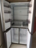 海爾（Haier）家宴465升十字對開(kāi)四開(kāi)門(mén)電冰箱家用風(fēng)冷無(wú)霜一級能效變頻超薄BCD-465WGHTDE9S9家電國家補貼20% 曬單實(shí)拍圖