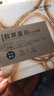美膚寶補(bǔ)水保濕面膜潤(rùn)澤平滑細(xì)膩清爽不油膩?zhàn)o(hù)膚品改善干燥面貼膜化妝品 膠原蛋白補(bǔ)水面膜20片 曬單實(shí)拍圖