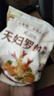 加點滋味天婦羅粉100g*8袋0香精小酥肉茄盒添加全蛋粉清淡配方 曬單實拍圖