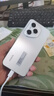 榮耀400Pro 新品5G手機(jī) 【國(guó)家補(bǔ)貼】 攬?jiān)裸y 16GB+512GB【2年碎屏險(xiǎn)】 官方標(biāo)配 曬單實(shí)拍圖