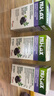 Nu-lax樂(lè)康片西梅加強(qiáng)版便秘清腸排毒通便減脂西梅蘆薈精華膳食纖維片 【適合頑固性便秘  推薦3瓶周期裝】西梅味40片 曬單實(shí)拍圖