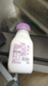 三元芋你鮮活 香芋厚乳調制乳200ml*10瓶 早餐奶 兒童牛奶 驛站自提 200ml*10 曬單實(shí)拍圖