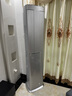 海爾（Haier）麥浪套系空調洗空氣pro科技款3匹 健康風(fēng) 離子除菌智慧除濕 客廳柜機 KFR-72LW/E3-1Pro 國家補貼 曬單實(shí)拍圖