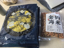 福建紫菜干貨 無(wú)沙免洗獨立包裝 高泡發(fā) 紫菜8g*10包 1份能吃一個(gè)月 曬單實(shí)拍圖