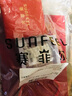賽菲爾 黃金耳釘足金999.9星星月亮卡通耳釘一對約0.9克 曬單實(shí)拍圖