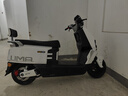 立馬【明星爆款】電動(dòng)摩托車(chē)開(kāi)拓者 500里續航72V38Ah石墨烯電池LED透鏡大燈手機藍牙智能電動(dòng)車(chē)素雅白 曬單實(shí)拍圖