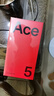 一加 Ace 5 12GB+256GB 引力鈦 第三代驍龍 8 風馳游戲內(nèi)核 oppo學生電競游戲 長續(xù)航 AI智能5G手機 曬單實拍圖
