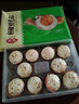 安井 金麥流沙包 300g*2袋 共20只 咸蛋黃餡包子 廣式早茶 早餐半成品 曬單實(shí)拍圖