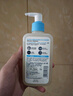 適樂膚（CeraVe）水楊酸嫩膚潔面啫喱236ml(去角質(zhì)黑頭清潔毛孔男女氨基酸洗面奶) 曬單實拍圖