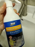 TONBEEN浴室陶瓷洗手臺(tái)清潔劑洗手池臉洗手盆清洗劑臉盆面洗漱臺(tái)去污除垢 曬單實(shí)拍圖