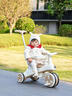 看寶貝（lookbaby）兒童三輪車腳踏車兒童車1-3歲寶寶三輪車平衡車1-3歲兒童推車 豪華綠|靠背+護(hù)欄+推把+頂棚 曬單實(shí)拍圖