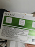 澳啵啵 澳洲進(jìn)口 桉樹(shù)精油清舒膏15g 清涼提神 通鼻醒腦 緩解蚊蟲(chóng)叮咬 曬單實(shí)拍圖