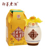 即墨老酒經(jīng)典老黃酒十年陳500ml甜型禮盒裝黃酒壇裝 十年陳釀500ml 500mL 1壇 曬單實(shí)拍圖