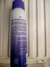 BABIBABI驕陽水感美白防曬噴霧禮物SPF50+ PA++++物理款150ml 曬單實拍圖