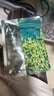 百雀羚（PECHOIN）面膜 小雀幸澄靜水光面膜10片裝補水保濕品質國貨 曬單實拍圖