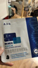 敷爾佳白膜黑膜醫(yī)用面部修復膜透明質酸鈉修復貼光子術后修復敷料貼色素 白膜一片械字號 曬單實拍圖