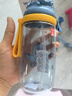 富光兒童tritan塑料杯夏季小學(xué)生男女便攜耐摔吸管杯戶外水杯子500ml 曬單實(shí)拍圖