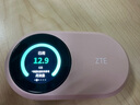 中興（ZTE) U10S Pro【咨詢客服享優(yōu)惠價(jià)格】2024款無線隨身wifi/WiFi6/便攜式可插卡/隨身wifi全國(guó)通 【粉色可插卡】中興U10S Pro（三網(wǎng)自由切換） 無套餐（3天體驗(yàn)流量 曬單實(shí)拍圖