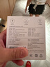 小米（MI）磁吸充電寶5000 7.5W 適用于小米蘋果安卓 可上飛機 曬單實拍圖