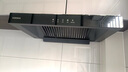 康佳（KONKA）抽油煙機(jī)  25m3歐式家用大吸力 頂吸式脫排T型吸油煙機(jī) 煙灶套裝 一級(jí)能效KT11 【新款】升級(jí)25m3風(fēng)量 曬單實(shí)拍圖