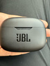JBL  WAVE BEAM 2 主動(dòng)降噪無線藍(lán)牙耳機(jī)音樂運(yùn)動(dòng)通話入耳式耳麥防水防塵生日禮物  國家補(bǔ)貼  曜石黑 曬單實(shí)拍圖