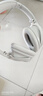 Bose【國家補貼】QuietComfort消噪耳機 45二代 QC45升級款頭戴式 藍牙降噪耳機風(fēng)噪濾除耳麥游戲耳罩 QC45二代-晨霧白 曬單實(shí)拍圖