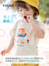 幼歌（YOUGE）【冰瓷棉】夏嬰幼兒陽(yáng)光小熊清涼冰瓷棉童趣印花防蚊褲兩件套 黃色字母小熊短袖 (66-90肩開(kāi)扣) 90 cm 曬單實(shí)拍圖