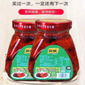 賓順正宗宜豐賓順精制豆腐乳紅方霉豆腐乳江西特產(chǎn)香辣腐乳開(kāi)胃下飯菜 420克*2瓶賓順精制豆腐乳 曬單實(shí)拍圖
