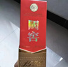 瀘州老窖國窖1573 濃香型高度白酒   52度500ML【 婚宴喜酒】 52度 500mL 6瓶 國窖1573整箱裝 曬單實(shí)拍圖