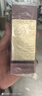 TOM FORD 赤裸玫瑰限定 TF香水50ML  男士女士七夕情人節(jié)禮物送男友 曬單實(shí)拍圖