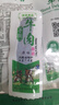 牧溪原 內(nèi)蒙特產(chǎn)手撕牛肉干風干真牛肉小零食獨立包裝肉干肉脯200g 原味 曬單實拍圖