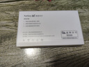 無線貓靈2025新款5G隨身WiFi移動無線網(wǎng)絡(luò)卡便攜式高速全國通用流量租房家用寬帶車載智能熱點宿舍上網(wǎng)神器 豪華大師版【W(wǎng)iFi6+海思芯片】+專屬充電頭 白色 曬單實拍圖