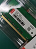 聯(lián)想（Lenovo） 原裝臺式機內存條 適用聯(lián)想戴爾華碩惠普臺式機 臺式機 8G DDR3(標壓)1600MHz 內存 曬單實拍圖